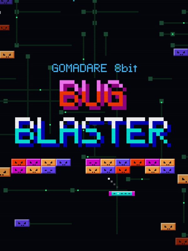 BUG BLASTERのイメージ画像
