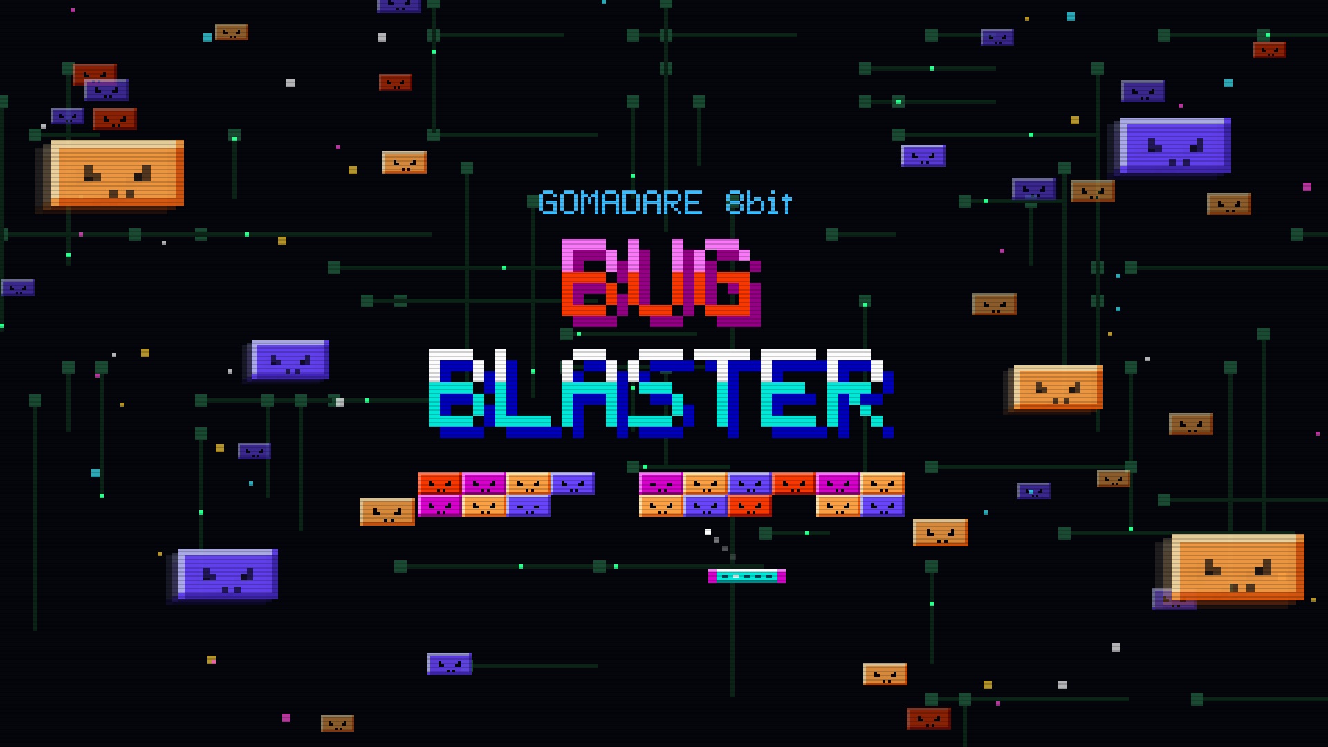 BUG BLASTERのイメージ画像